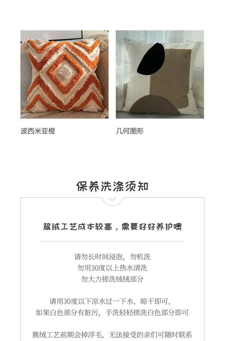Bohemian pillow cushion cover set, two designs: orange geometric embroidery with tassels and abstract tan/cream pattern.