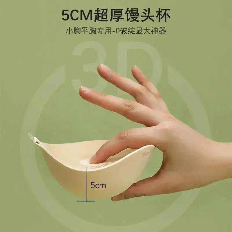 Breathable silicone nipple tape adhesive bra; 5cm thick, beige, strapless, reusable chest sticker