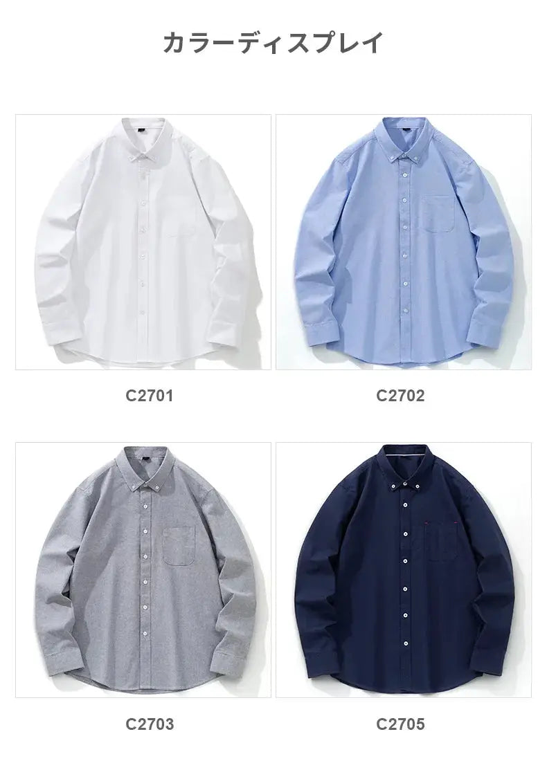 Men's slim-fit 100% cotton shirt with single pocket; white, light blue, gray, navy by Simples Market (4 colors)