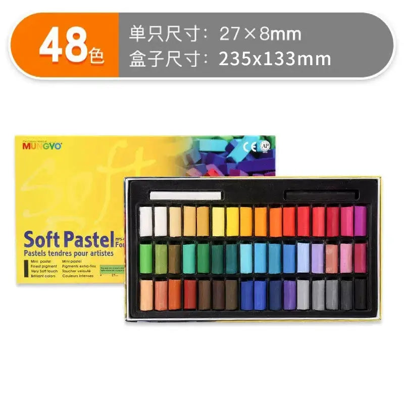 MUNGYO Soft Pastel set, 48 colors, yellow box with black tray of pastel sticks
