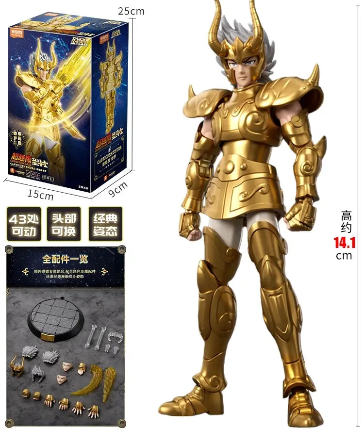 Blokees Original Gold Saint Seiya Dragon Shiryu Capricorn Shura Cancer Deathmask Champion Class Action Figure Gift