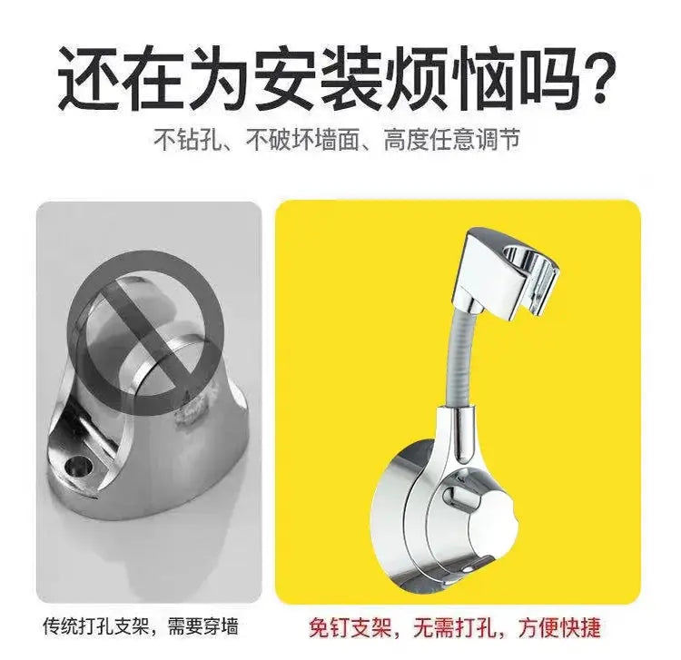 Simples Market suction cup shower head holder; adjustable, chrome finish, no-drill installation