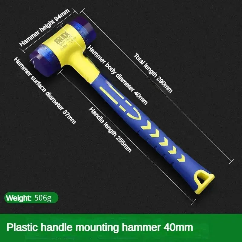 Double Headed Installation Hammer With Rubber Handle 25mm To 45mm Head Detachable Insulated Tool For Doors And Windows
