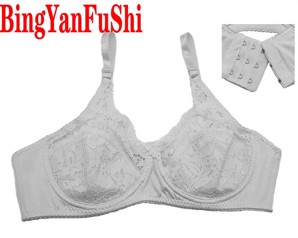 White lace full-cup underwire bra top with adjustable straps and back hook closure; BingYanFuShi watermark