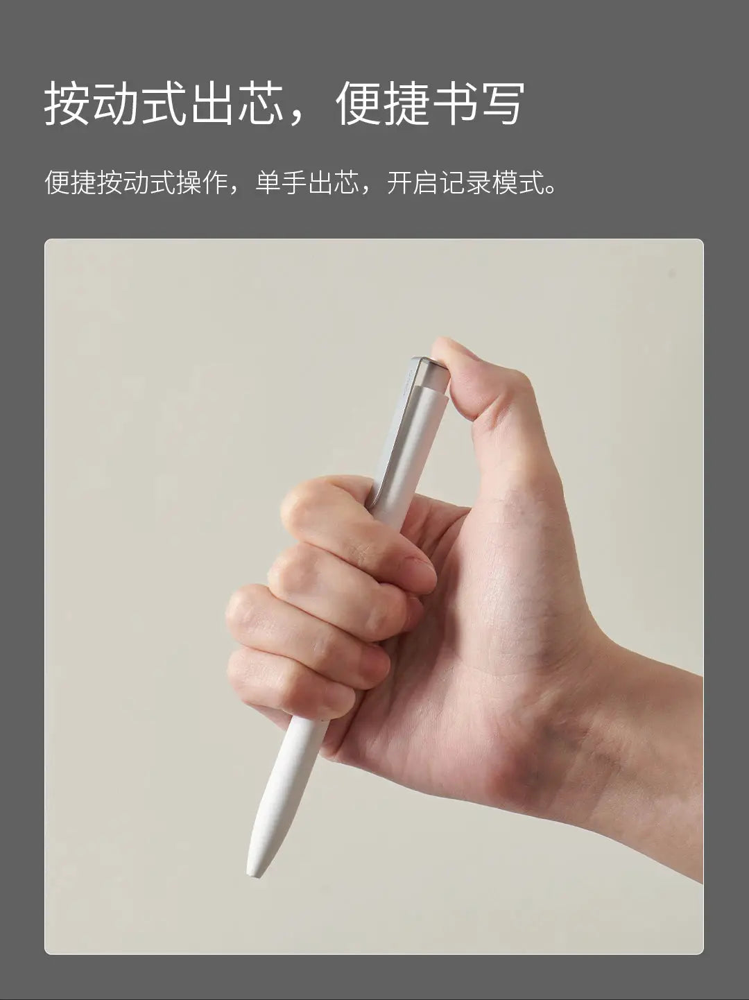 KACO gel pen with silver metal body and clip, 0.5mm, black ink, 800m capacity, smooth writing