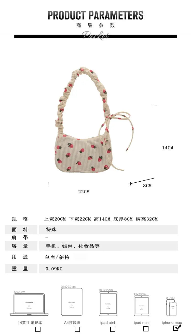 Simples Market women small corduroy underarm bag, beige with strawberry print, mini shoulder tote