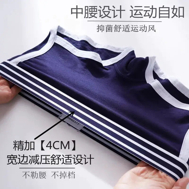 Women's low-waist boxer boyshort panties, navy blue with white striped waistband, Simples Market