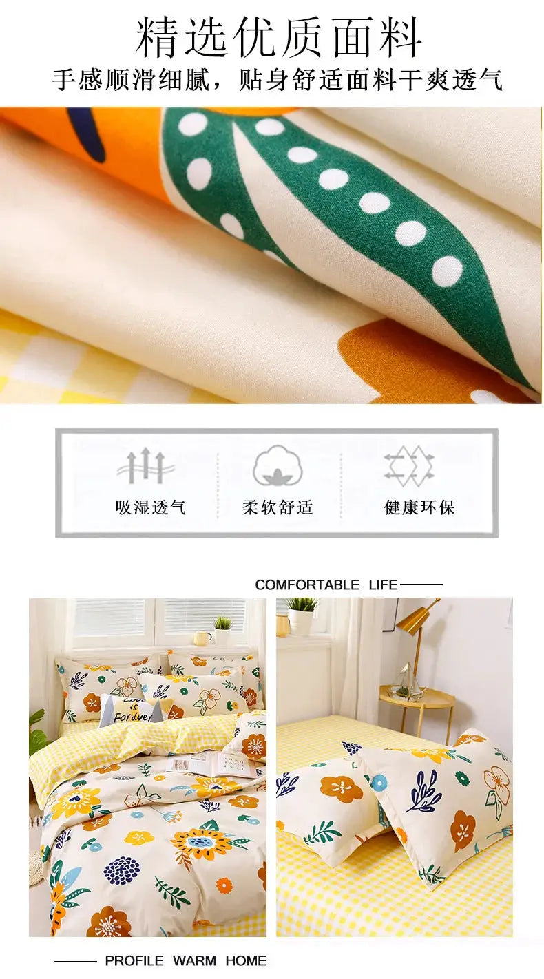 Simples Market four-piece cotton bedding set with yellow floral on white pattern