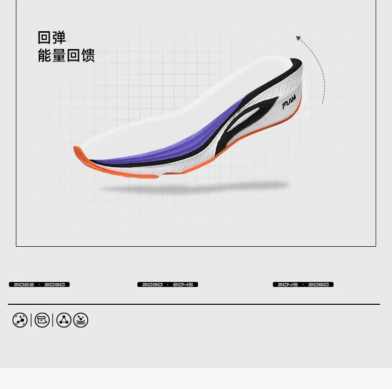 Men's running shoe by Simples Market with white upper, purple midsole and orange outsole, air-cushion.
