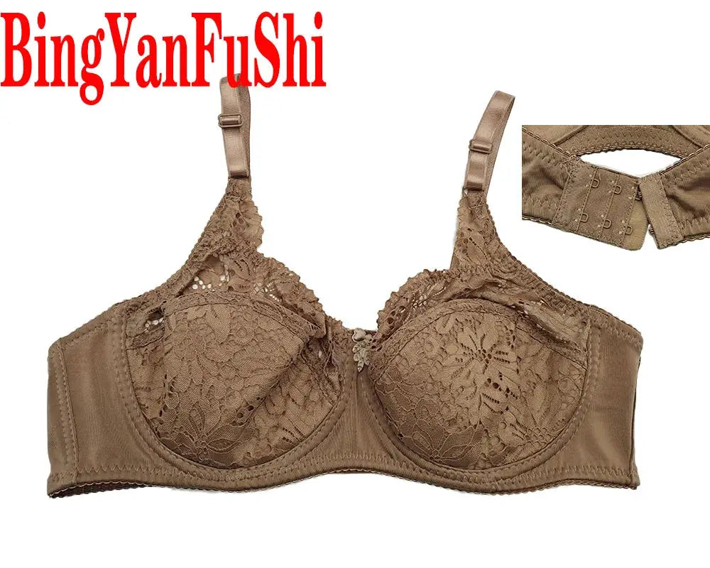 Beige lace underwire bra with full cups and floral pattern, BingYanFuShi