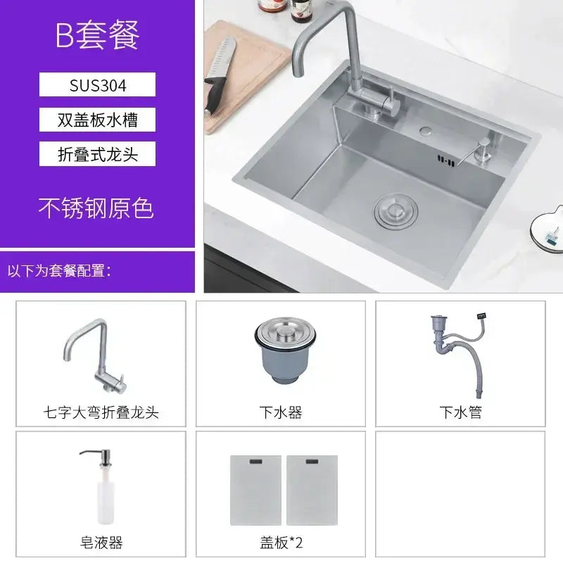 Simples Market Nano 55x45x23 cm SUS304 stainless steel kitchen sink with hidden cover; includes 2 covers, faucet, drain.