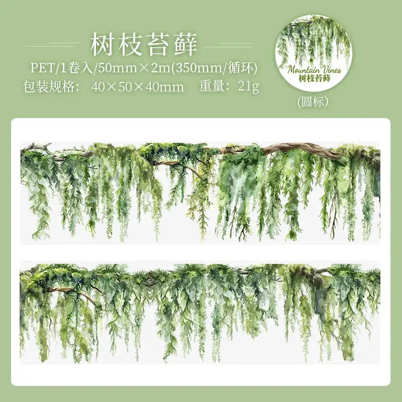 INS Fresh Vine Theme PET Tape Roll For Scrapbooking Diary Adhesive Stickers And Collage Material