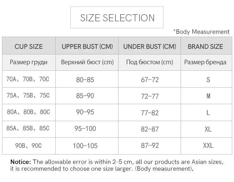 SUJIIN women's seamless push-up bra size chart by Simples Market showing cup sizes and upper/under bust ranges, S–XXL.