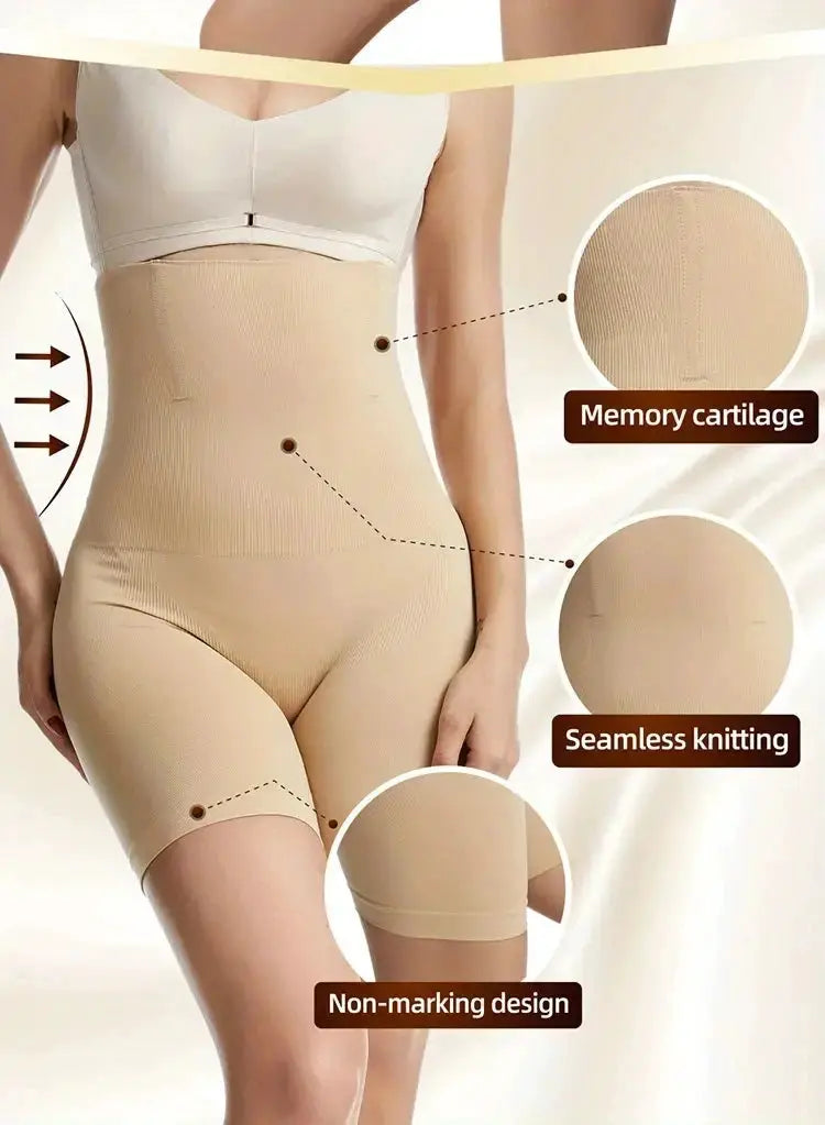 Simples Market high-waist shaping boyshorts in nude beige, seamless memory-knit with tummy control and butt lift