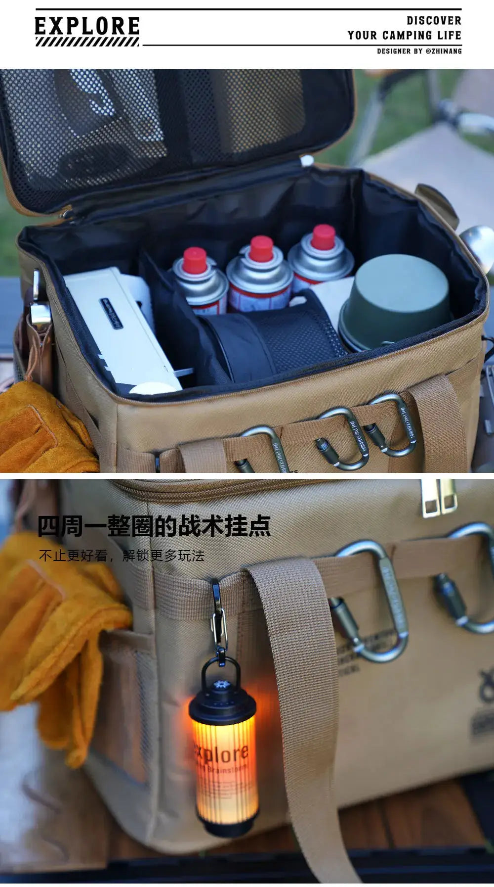Simples Market insulated waterproof tactical camping bag, tan, large-capacity 30L/42L/56L, open with camping gear.