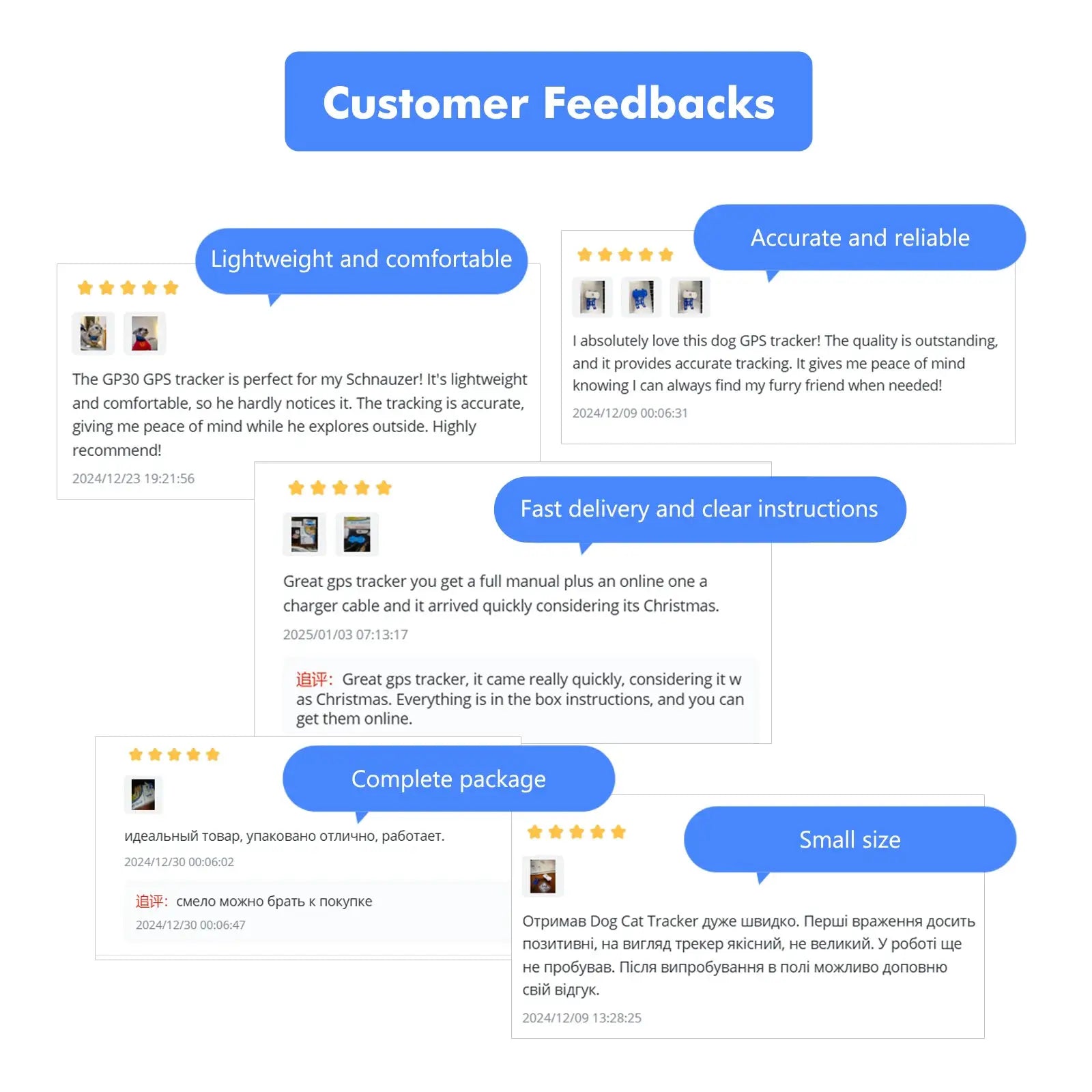 GPS Pet Tracker for dogs and cats by Simples Market; collage of customer reviews with star ratings and feedback blocks