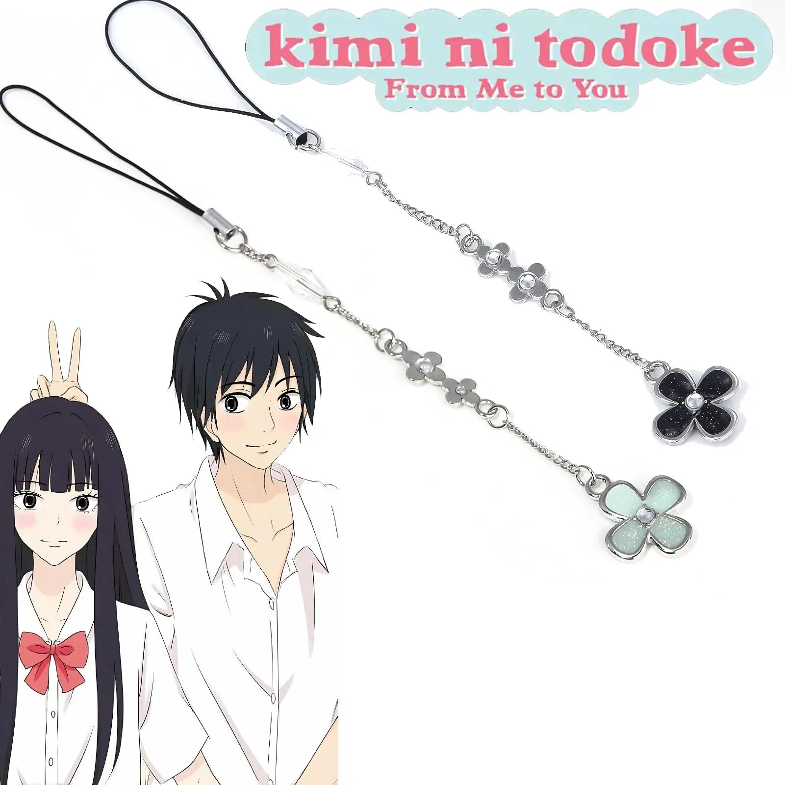 Kimi Ni Todoke From Me To You Keychain Sawako Kuronuma Shouta Kazehaya Flower Pendant Phone Chain Gift