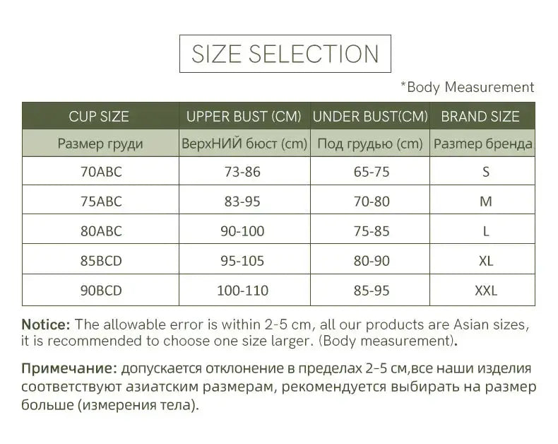 Size chart for SUJIIN bras showing upper/underbust measurements and corresponding brand sizes S–XXL.
