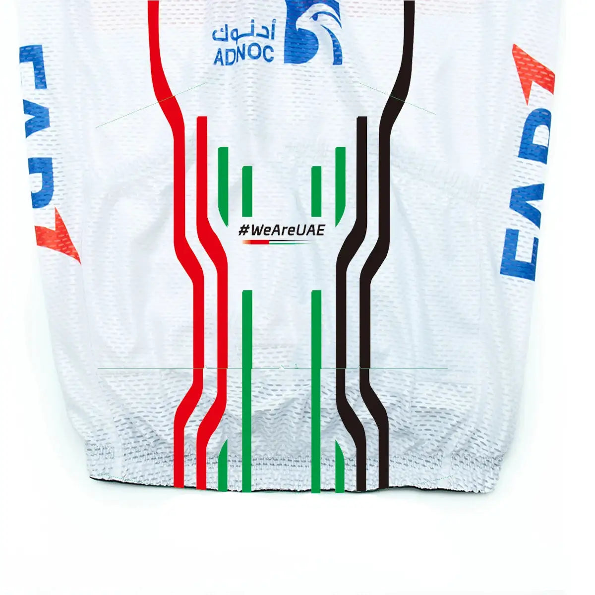 UAE Cycling Jersey Set by Simples Market; white jersey with red/green/black UAE stripe accents and ADNOC logo