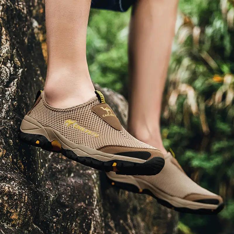 Simples Market men's mesh outdoor slip-on shoes, tan beige with black-yellow rugged outsole
