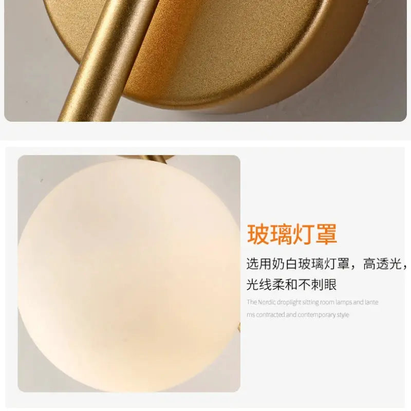 USB rechargeable gold LED glass wall lamp with frosted globe and remote control dimming
