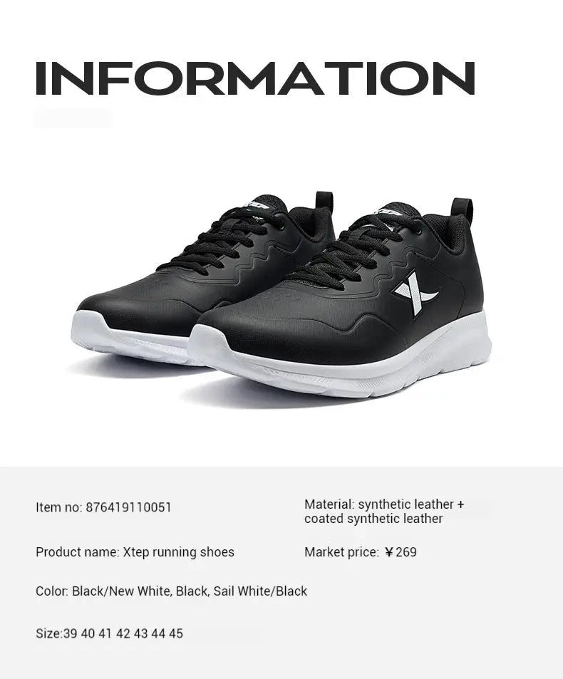 Xtep men's running shoes, black synthetic leather upper with white outsole, pair