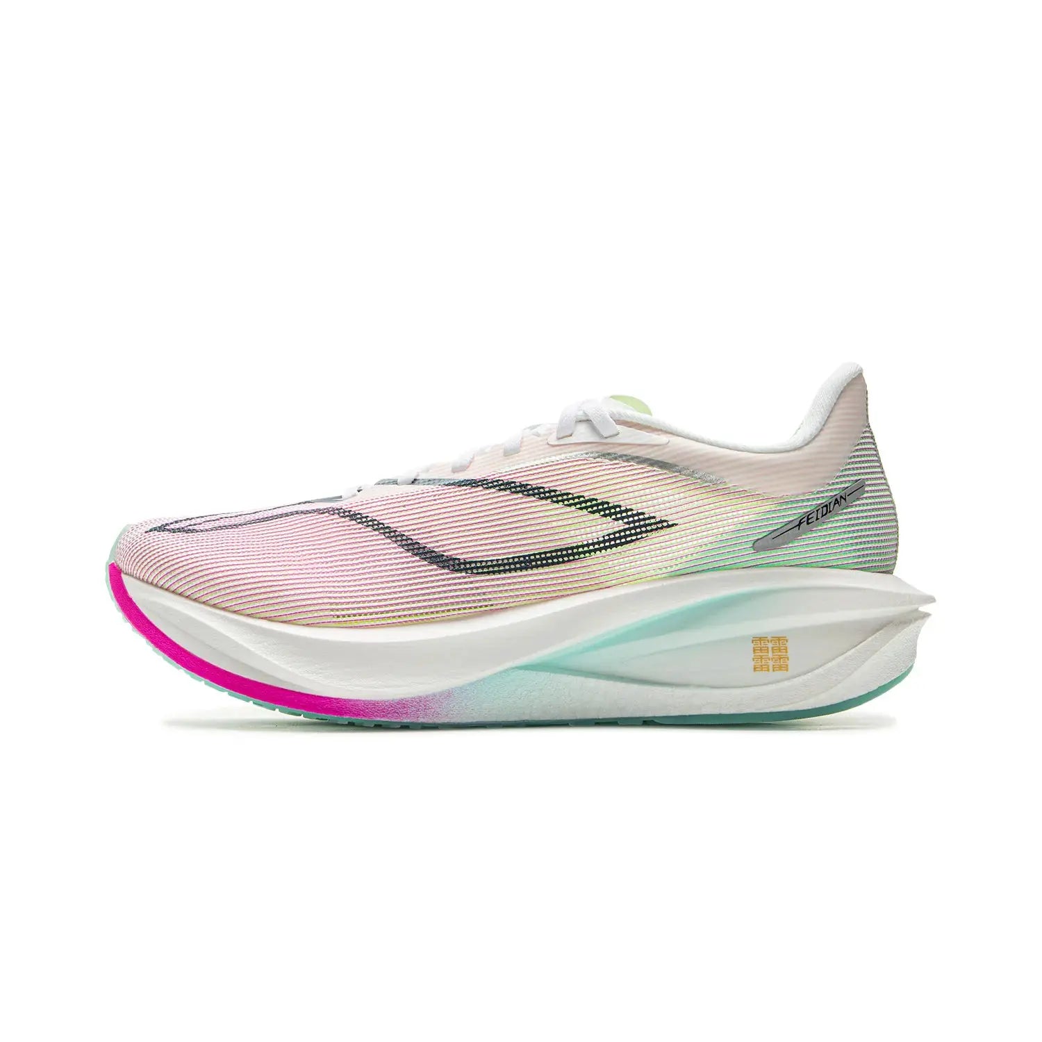 Li-Ning Feidian 5 Challenger racing shoes with Super Boom cushion; pink gradient mesh, black side stripe, mint outsole.