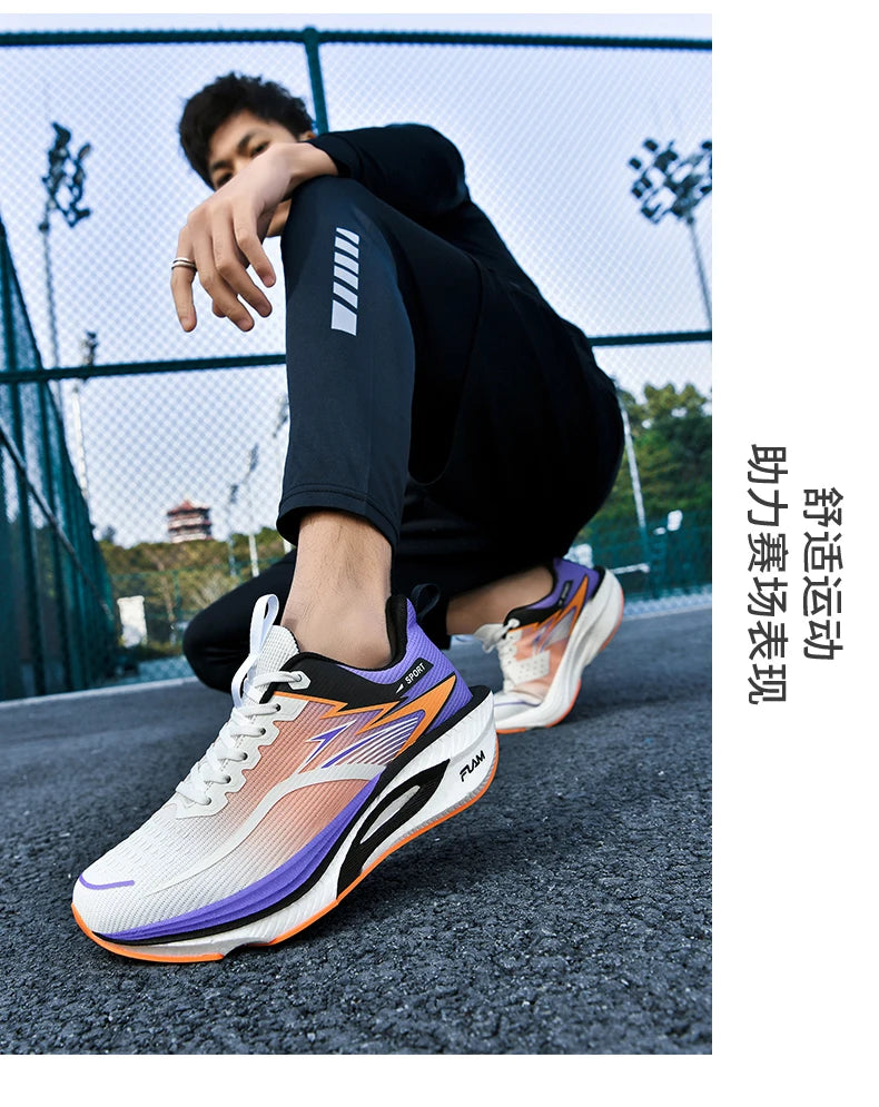 Men's running shoes with white mesh upper and purple-orange gradient accents, lightweight breathable athletic sneakers