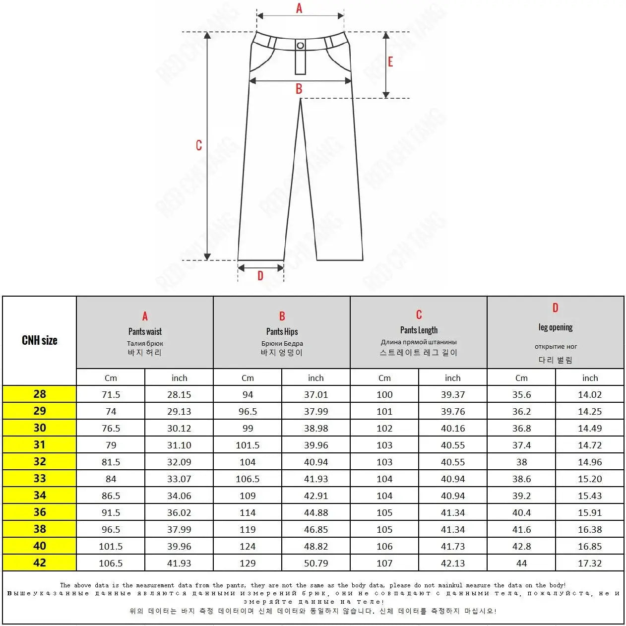 Simples Market khaki cotton-stretch straight-fit men's chinos with size chart illustration