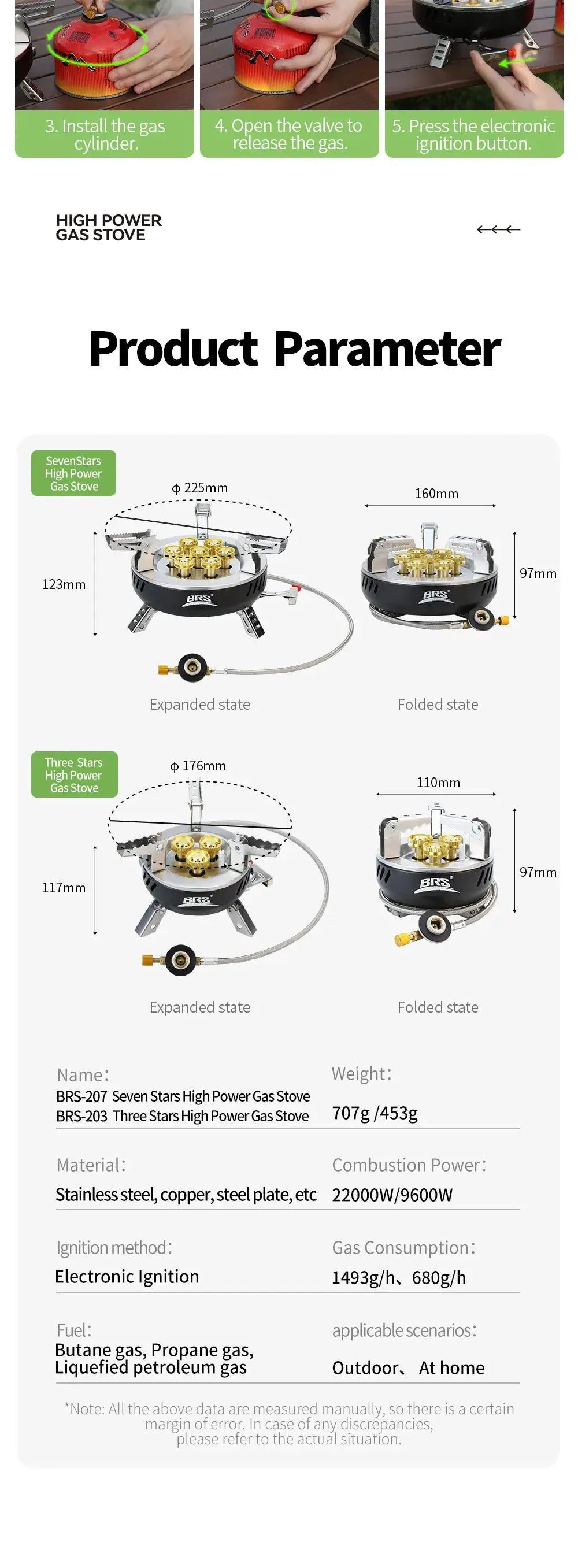 BRS-207/BRS-203 Seven Stars & Three Stars high-power outdoor gas stoves; two models with expanded and folded states.