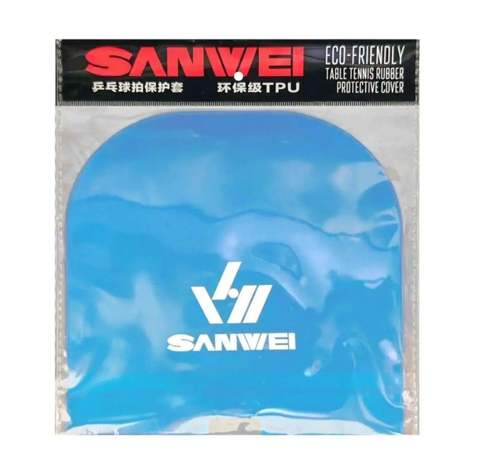 1 Or 2 Pieces Double Sided Table Tennis Racket Protective Film Dustproof Anti Oxidation Rubber Protector Cover