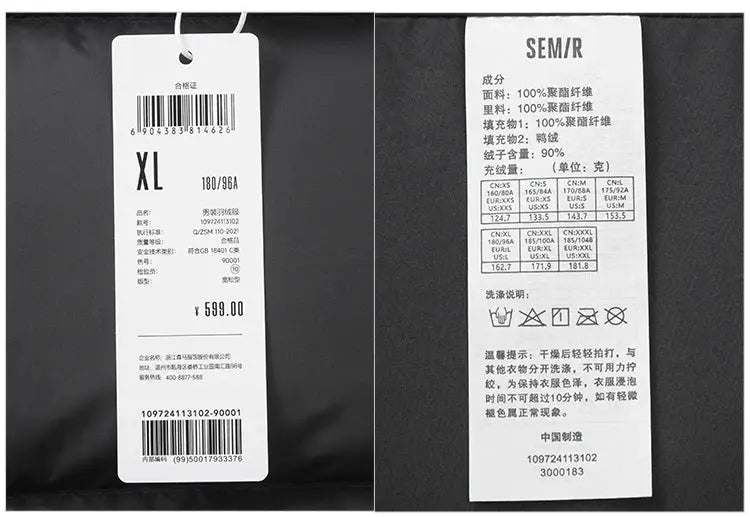 Semir down jacket tag; black puffer coat, size XL, price 599.00.