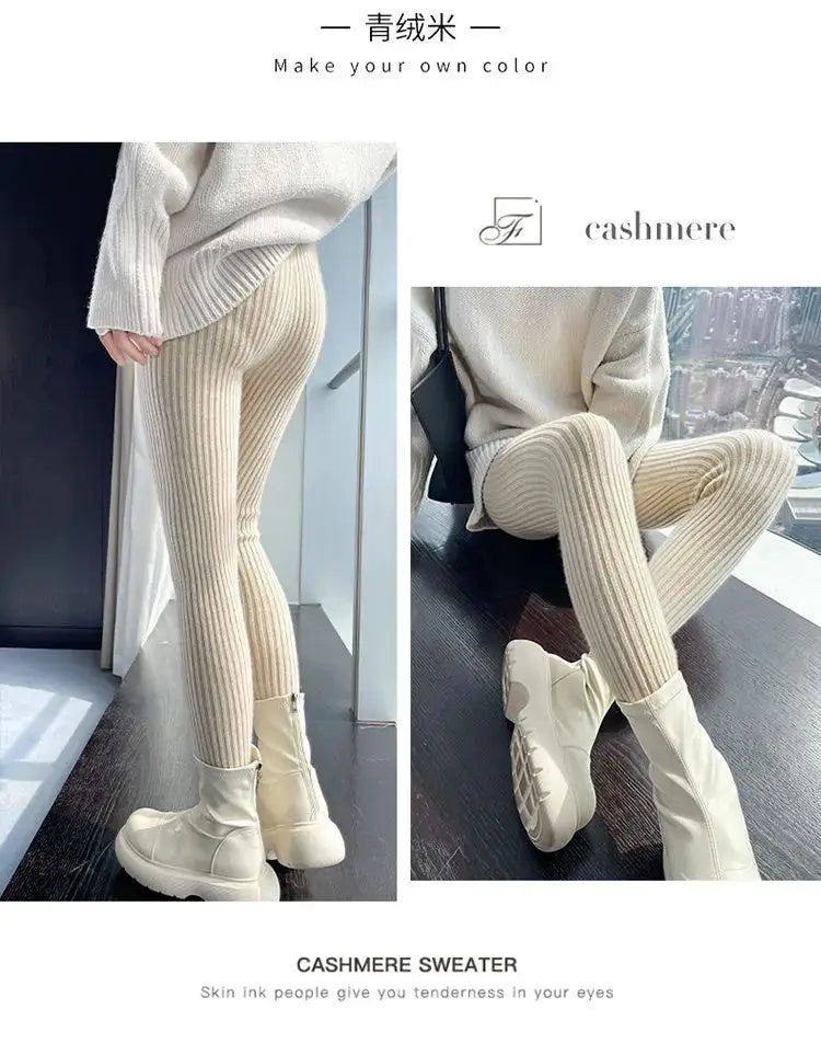 Slim beige ribbed knit leggings for women, high-waist, ankle-length, thermal, Simples Market