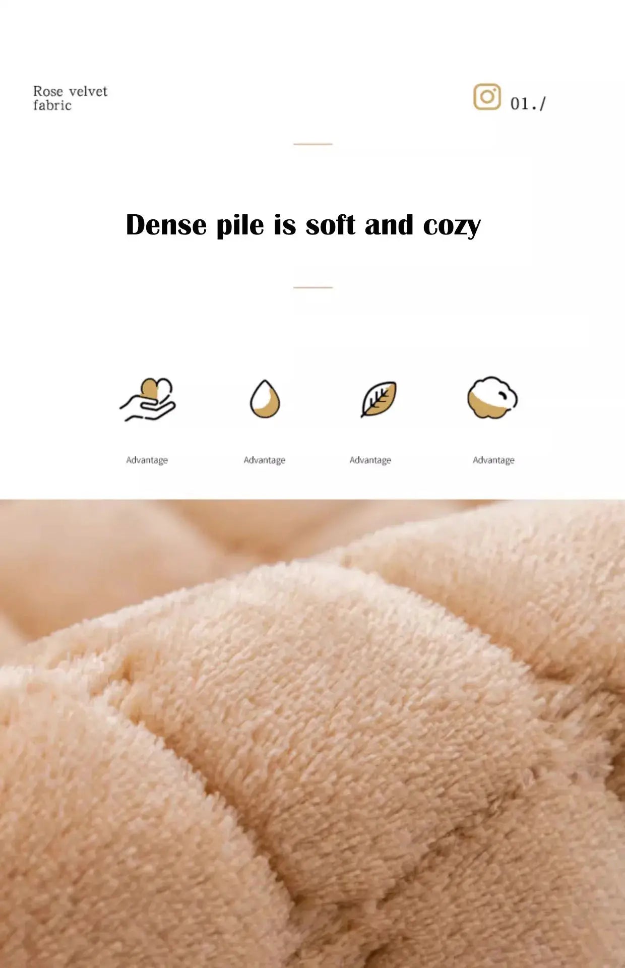 Beige plush velvet sofa cushion fabric close-up with dense pile and cozy texture
