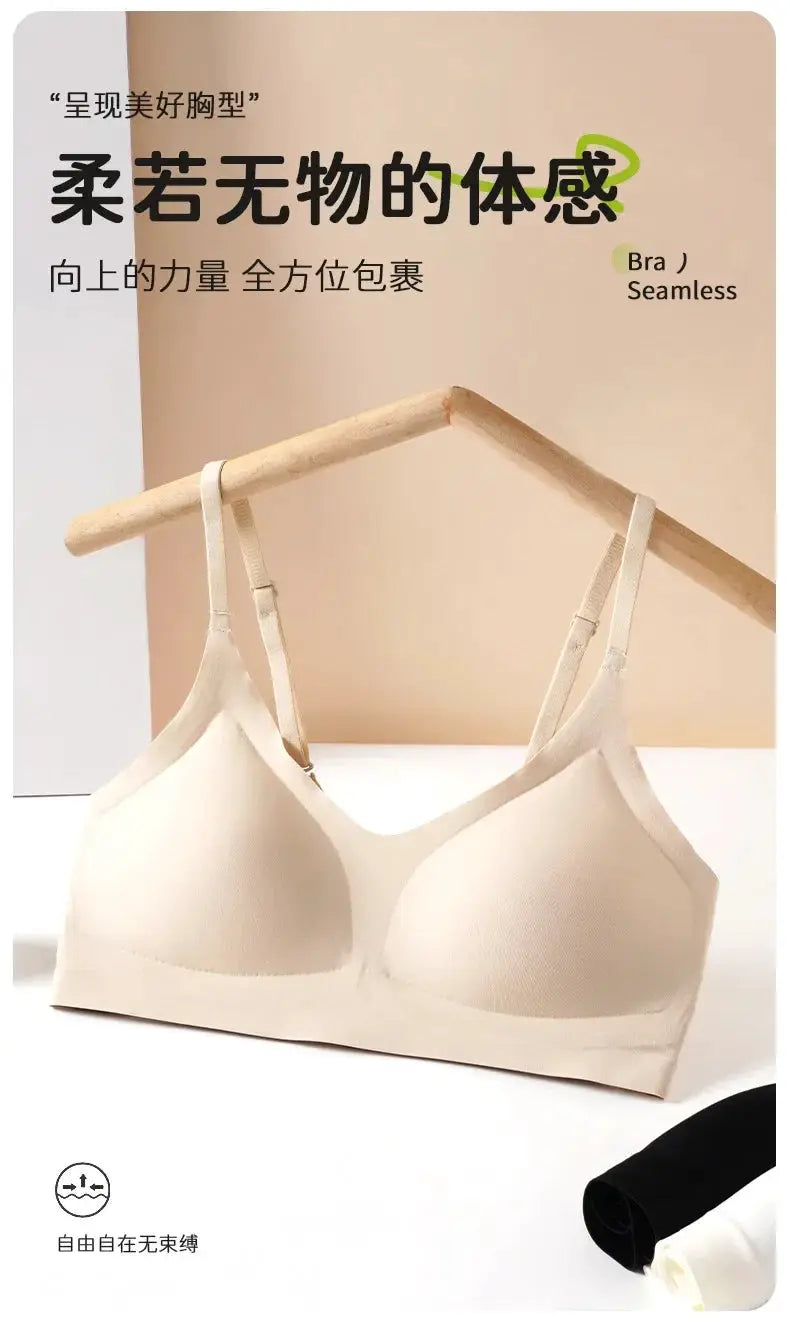 Seamless beige bra by Simples Market; lightweight breathable with soft support