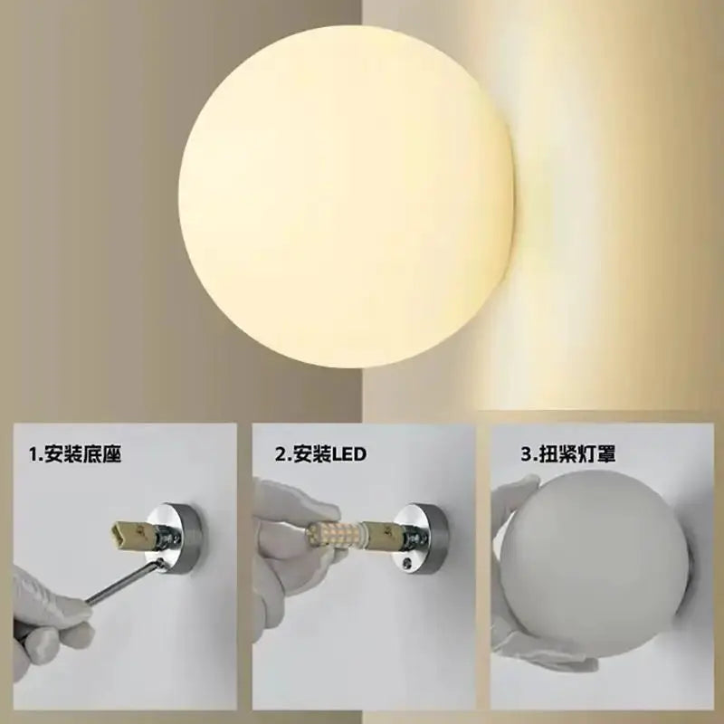 Simples Market milky white glass ball wall lamp, frosted round LED wall light for living room/bedroom