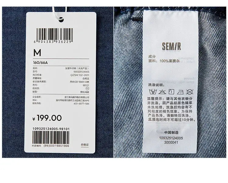 Semir Elastic Waist Denim Pants Women Draped Fit Wide Leg Trousers