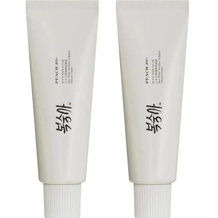 Korean Rice Extract Cream SPF50 Plus Hydrating Concealer for Brightening and Evening Skin Tone Lightweight Long Lasting
