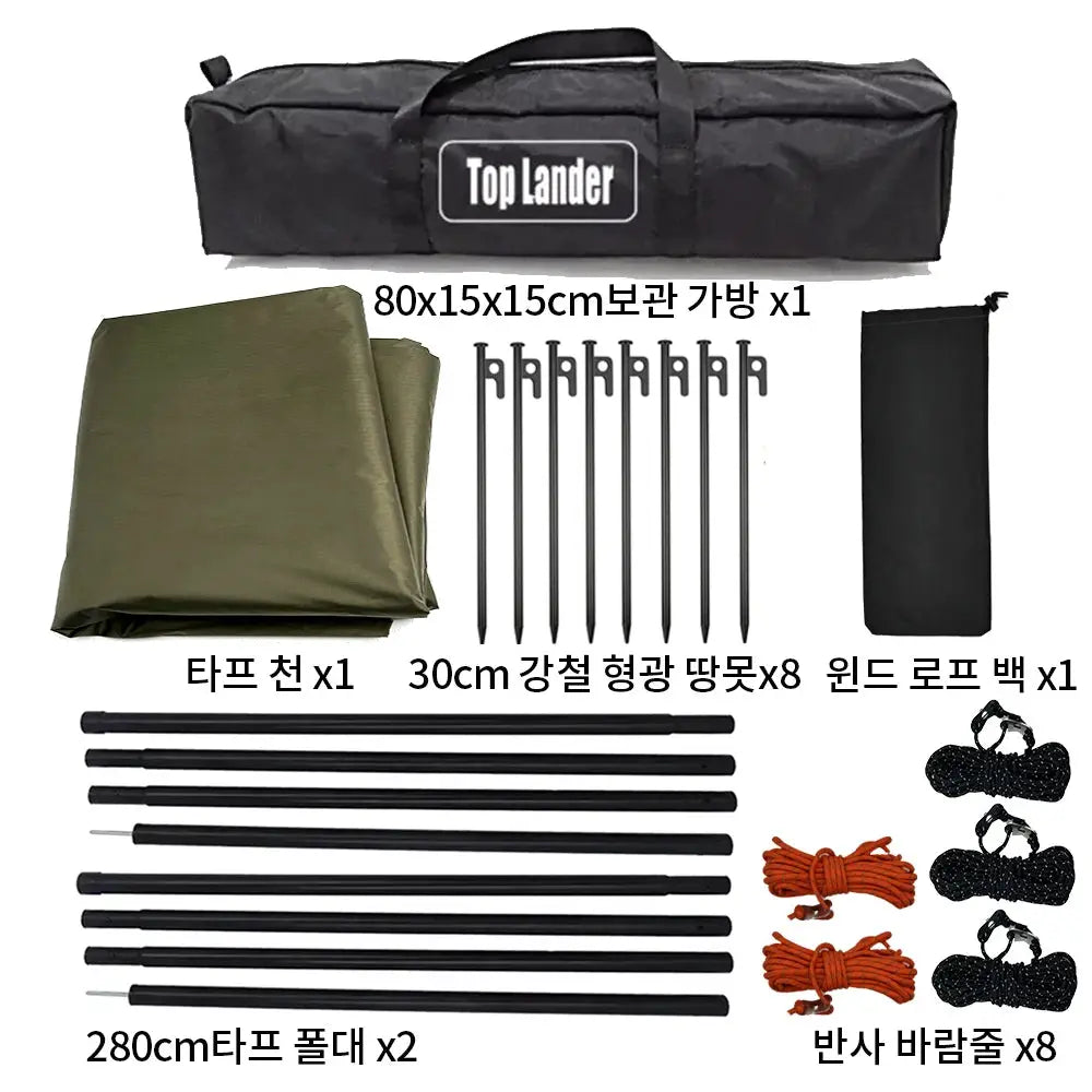 Top Lander 5.1x5.1m Large Black Coated Tarp Waterproof Octagon Outdoor Camping Sunshade Shelter Tarpaulin