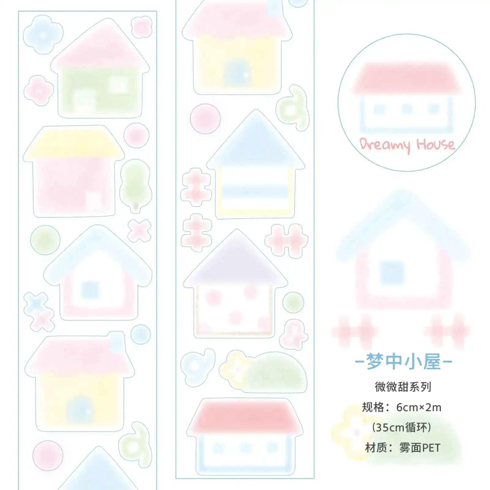 Decorative adhesive tape set for junk journaling by Simples Market with pastel house motifs (6cm×2m)