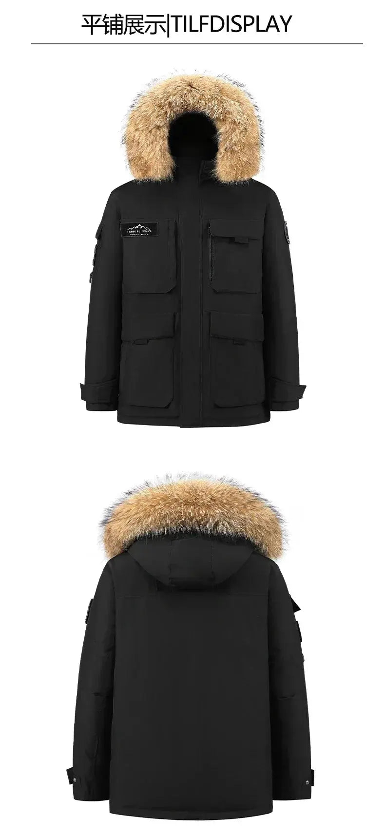 Parka, black with fur-trimmed hood, multiple pockets and front zip