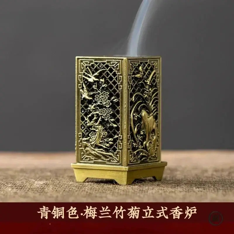 Square Vertical Incense Burner Small Xiangyun Alloy Incense Holder For Indoor Aromatherapy Home Ornament Chinese Plum