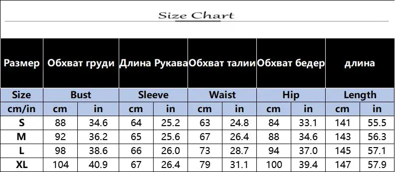 Sexy leopard print slim jumpsuits size chart by Simples Market; bust, sleeve, waist, hip and length for sizes S–XL.