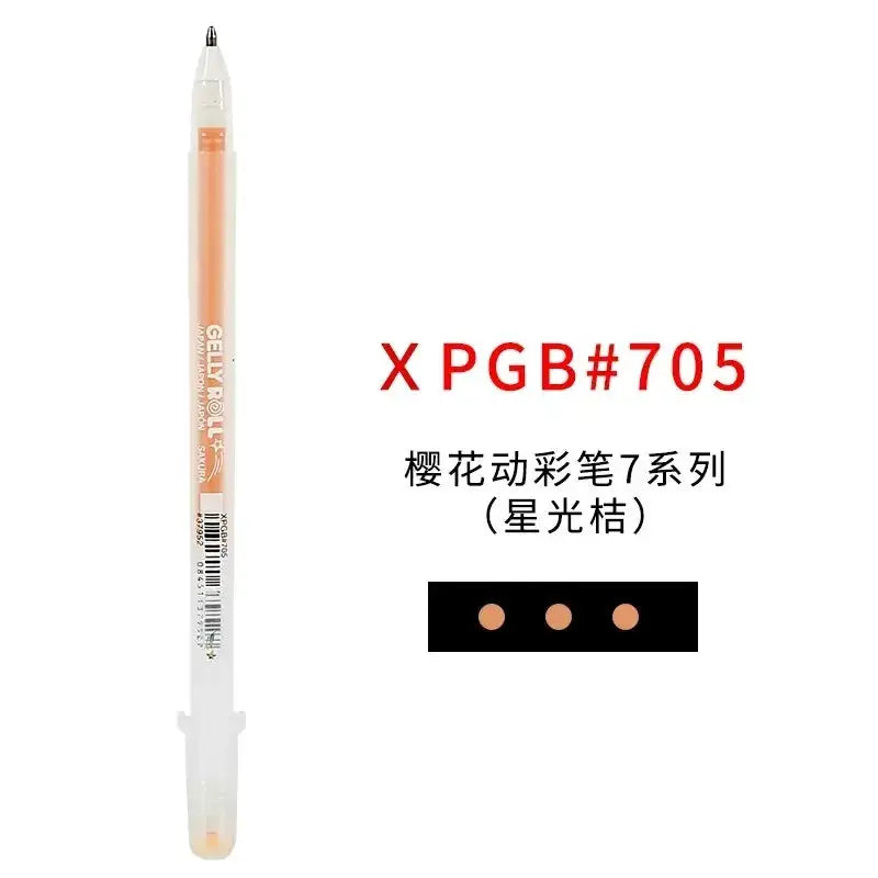 Sakura Gelly Roll gel pen in peach color, fine point, Simples Market brand, single pen shown
