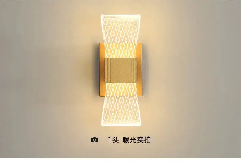 Simples Market Nordic luxury LED wall lamp in gold aluminum with lattice mesh shade, warm bedside wall light