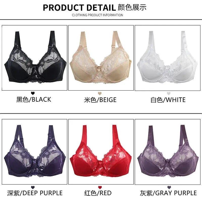 Lace-gathered underwire bra set by Simples Market in 6 colors: black, beige, white, deep purple, red, gray purple.