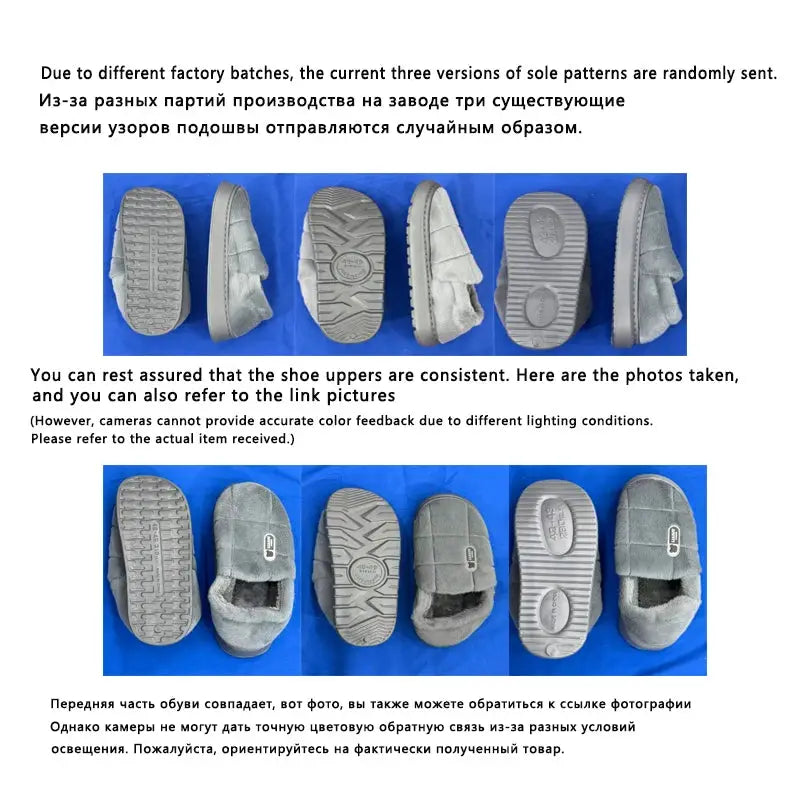 CozyCloud Plush Winter Slippers With Wrap Heel Non Slip Sole Ultra Warm Indoor Shoes For Men And Women Big Sizes 50 51