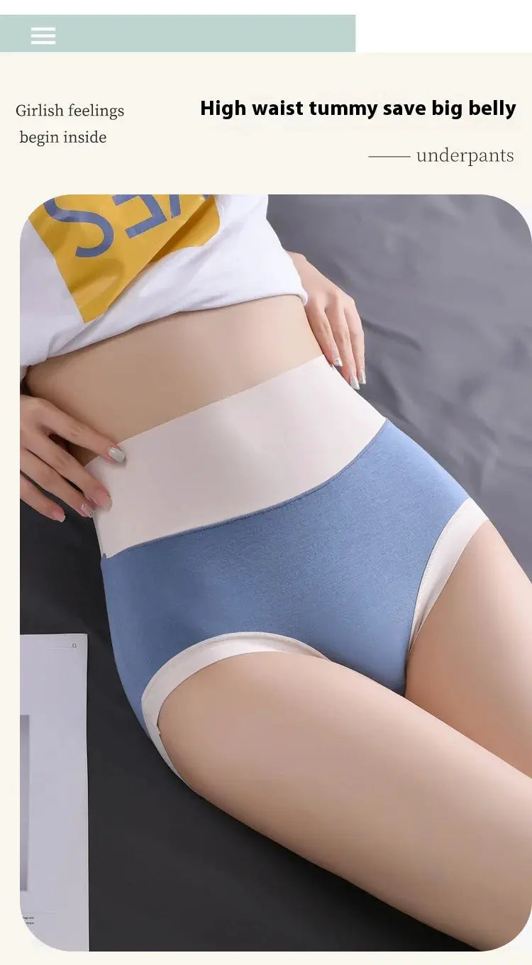 Women's blue modal high-waisted panties with a wide white waistband and white trim