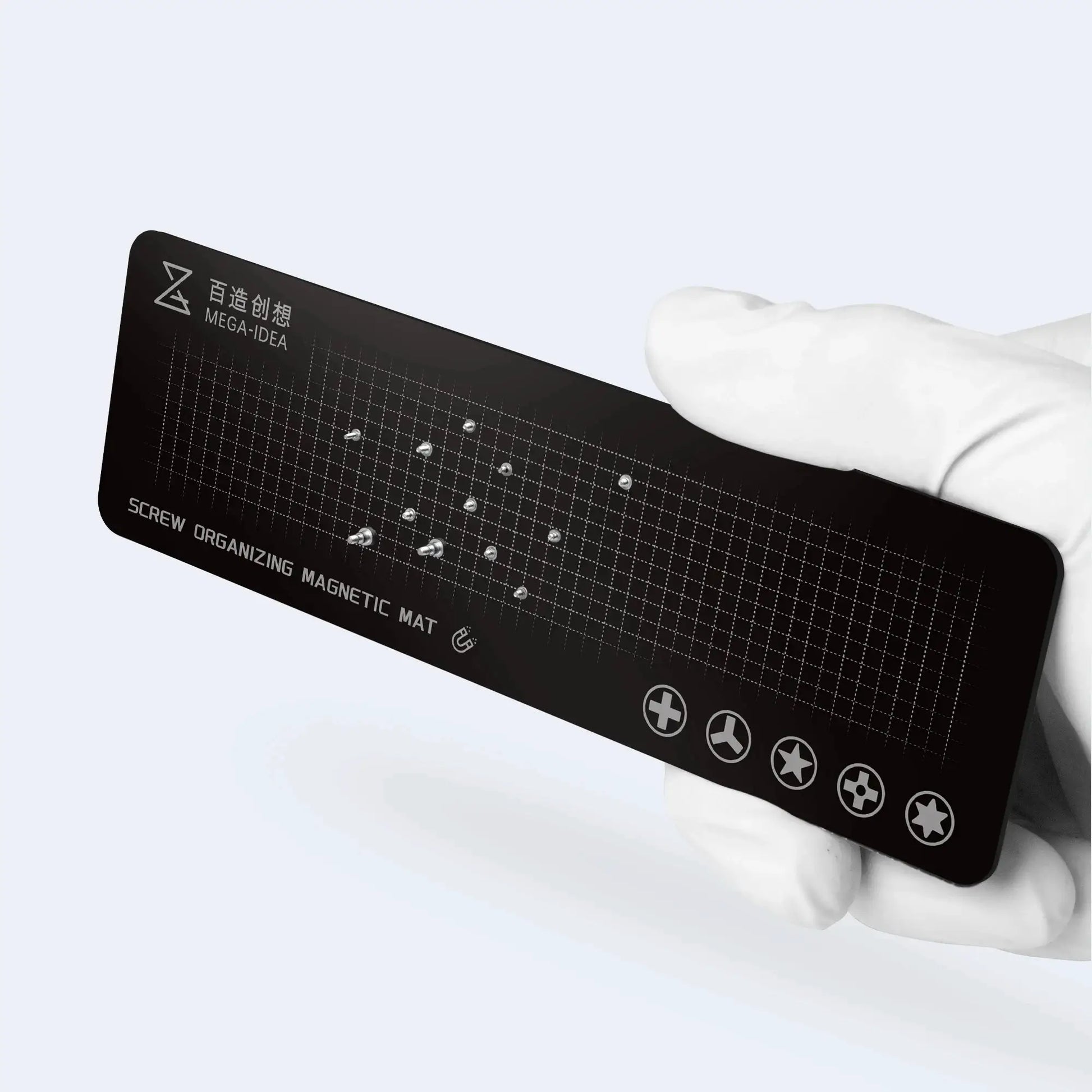 Qianli MEGA-IDEA magnetic screw work mat for mobile, PC and tablet repair; black grid surface with screws.