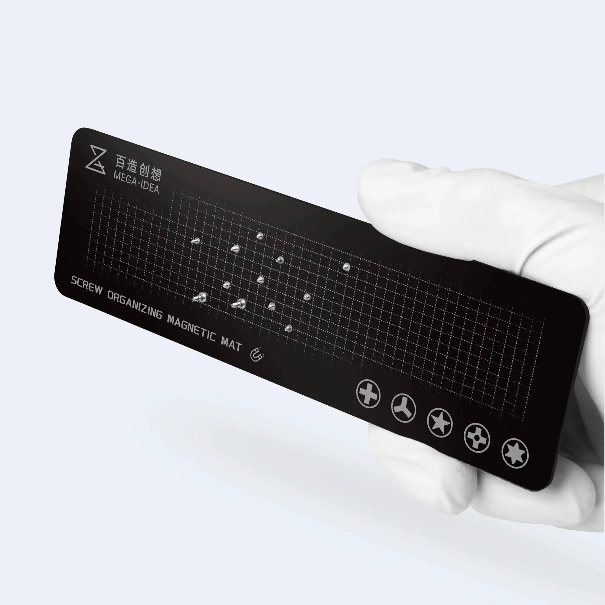 Qianli MEGA-IDEA magnetic screw work mat for mobile, PC and tablet repair; black grid surface with screws.